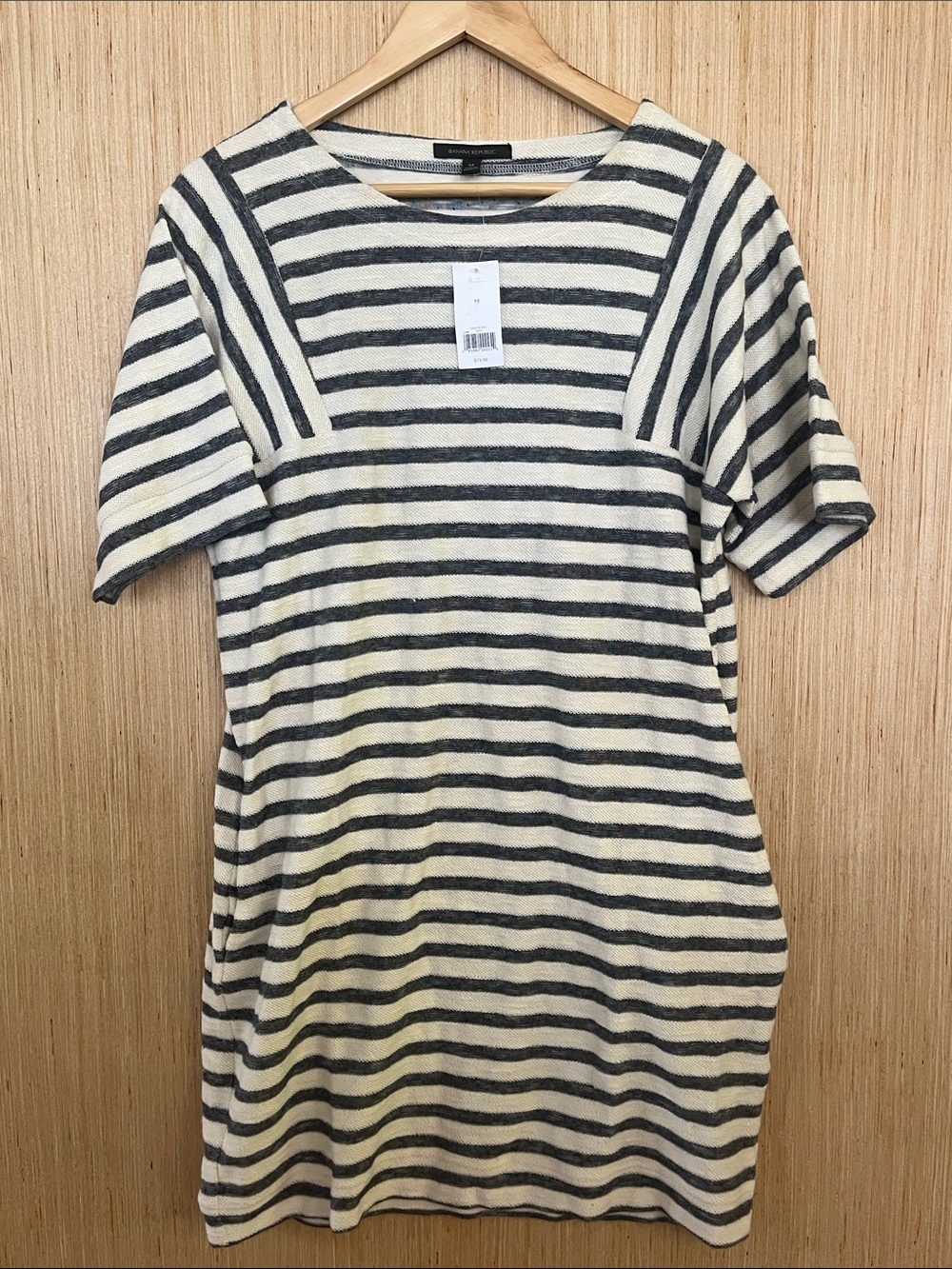 NWT Banana Republic Striped Short Sleeve Terry Cloth Dress in Black & Cream